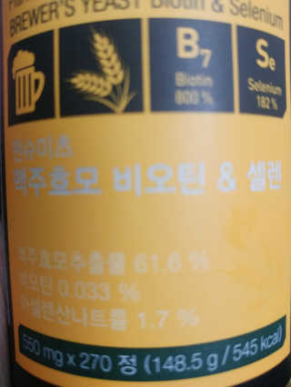 ju님이 올린 리뷰 사진 3