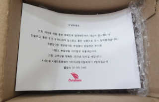 신선님이 올린 리뷰 사진 2