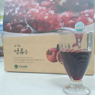 [하이헬스] 정말 진하고 맛있는 유기농 석류즙 30포 — 4점을 준 리뷰어가 2019년 11월 올린 사용 사진