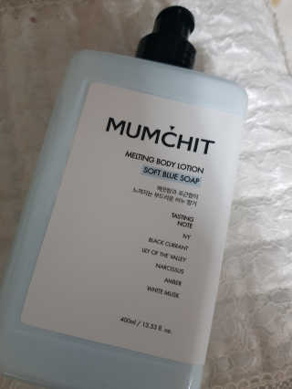 멈칫(MUMCHIT) 멜팅 바디로션 — 5점을 준 리뷰어가 2018년 12월 올린 사용 사진