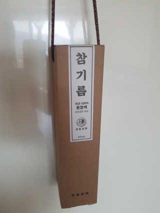 다솜이마마님이 올린 리뷰 사진 1