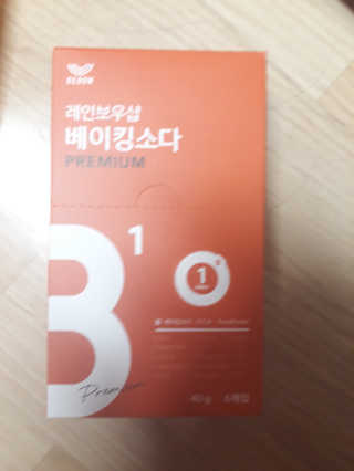 레인보우샵 올인원세탁세제,베이킹소다 스틱포6개입+세탁조클리너 — 4.67점을 준 리뷰어가 2018년 4월 올린 사용 사진