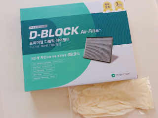 로와님이 올린 리뷰 사진 1