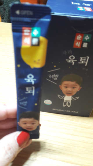 울사님이 올린 리뷰 사진 2