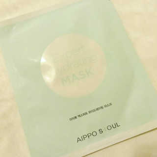 아이뽀 모든 피부 타입을위한 AIPPO Expert Hydrating Mask — 3.67점을 준 리뷰어가 2018년 3월 올린 사용 사진