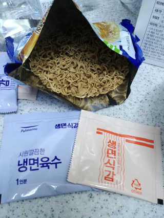 EunJungSeo님이 올린 리뷰 사진 2