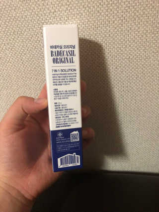 영이님이 올린 리뷰 사진 2