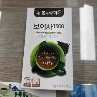 moinyoni님이 올린 리뷰 사진 1