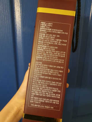 horim님이 올린 리뷰 사진 3