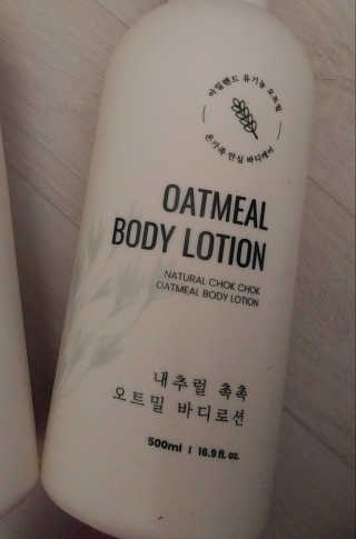 (주)에네스티 내추럴 촉촉  오트밀 바디로션 500ml — 5점을 준 리뷰어가 2019년 12월 올린 사용 사진