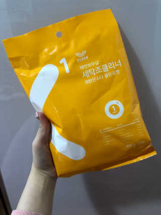 윱1254님이 올린 리뷰 사진 1