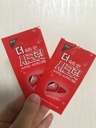 밍채님이 올린 리뷰 사진 3