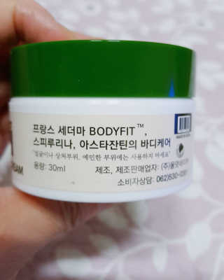 레오니님이 올린 리뷰 사진 3
