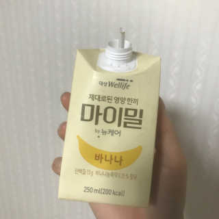 체정언님이 올린 리뷰 사진 2