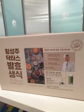 챈챈님이 올린 리뷰 사진 1