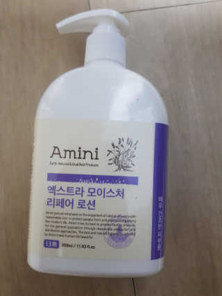 이다솜님이 올린 리뷰 사진 1