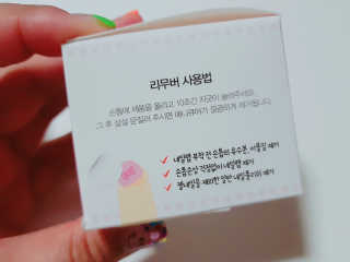 김가영님이 올린 리뷰 사진 4