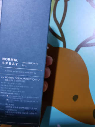쭈니님이 올린 리뷰 사진 2