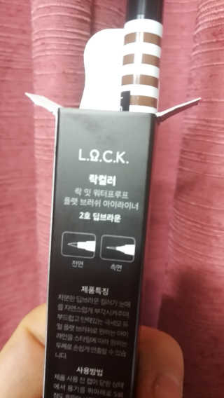 슈가플럼님이 올린 리뷰 사진 2