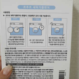 gillim_e님이 올린 리뷰 사진 3