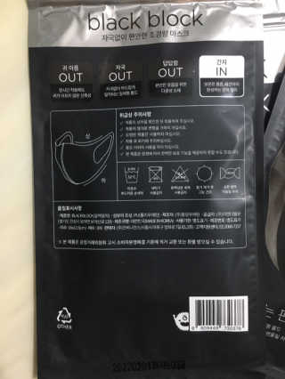 조효림님이 올린 리뷰 사진 2