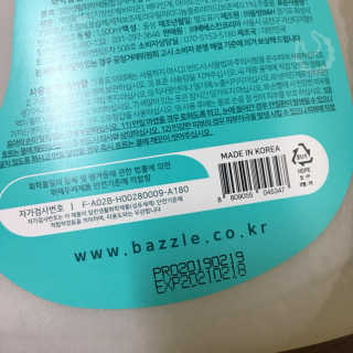 제이미님이 올린 리뷰 사진 2