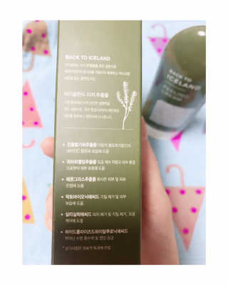 글라라5205님이 올린 리뷰 사진 4