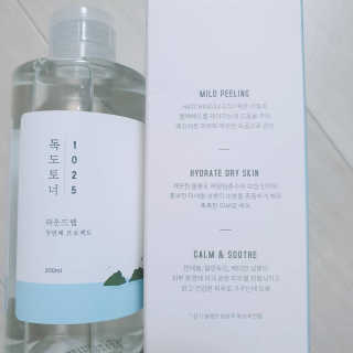 라엘렌님이 올린 리뷰 사진 4