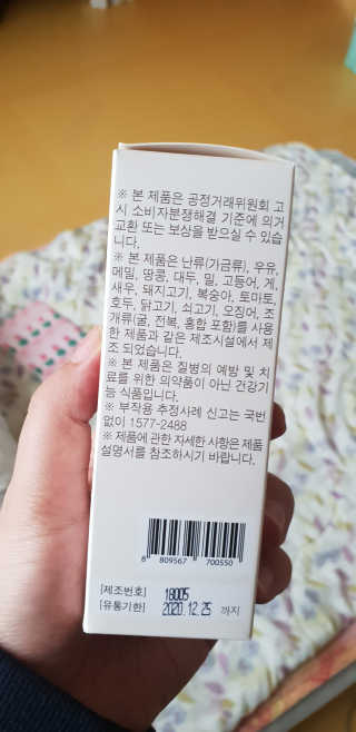 HeillyKim님이 올린 리뷰 사진 2