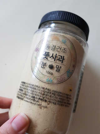 솔마미님이 올린 리뷰 사진 1