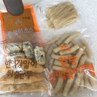 포포4님이 올린 리뷰 사진 1