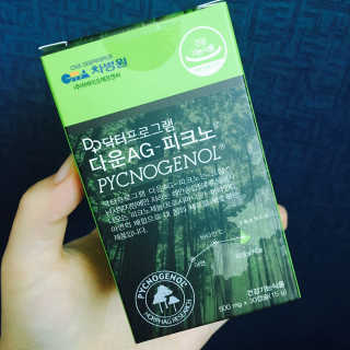 gksk4749님이 올린 리뷰 사진 1