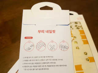 zirake님이 올린 리뷰 사진 2