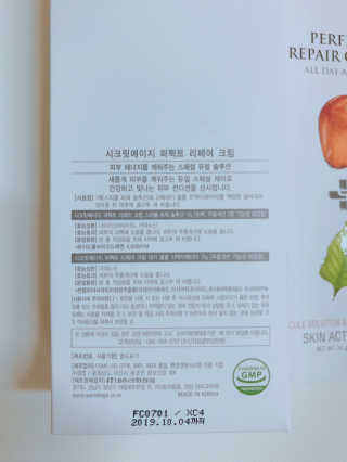 오블랙님이 올린 리뷰 사진 3
