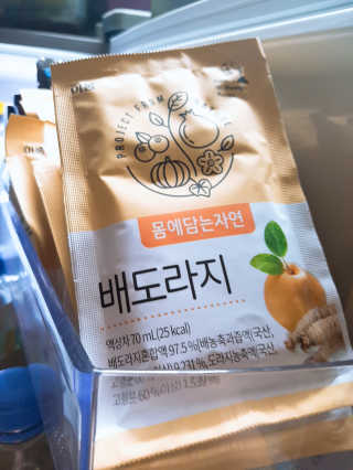 떳네그녀님이 올린 리뷰 사진 1