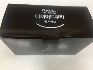 YOLO님이 올린 리뷰 사진 2