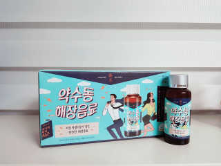 써니님이 올린 리뷰 사진 2