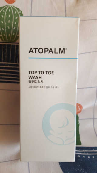 박코끼리님이 올린 리뷰 사진 2
