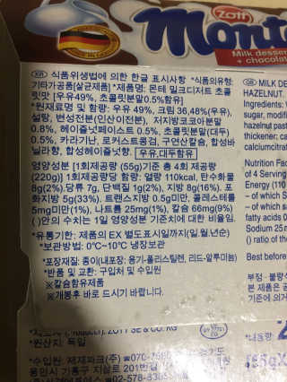 BoraRyu님이 올린 리뷰 사진 4