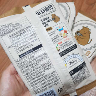 쑤기님이 올린 리뷰 사진 2