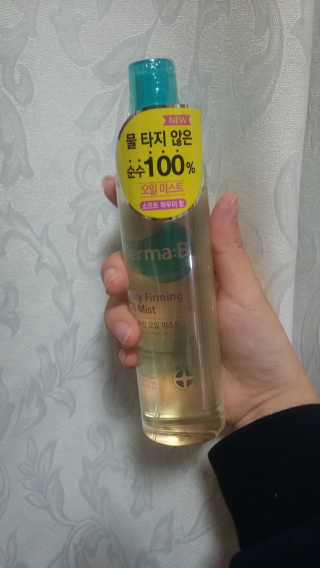 쓸모있는것만사자님이 올린 리뷰 사진 1