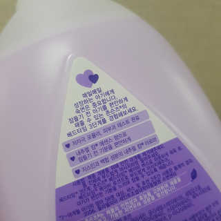 영지버섯님이 올린 리뷰 사진 3