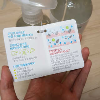 베지아쿠아 475ml + 리필 1000ml 1Set — 5점을 준 리뷰어가 2019년 8월 올린 사용 사진