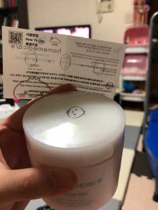 이은혜님이 올린 리뷰 사진 2