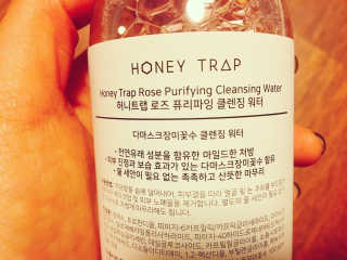 Honey Trap 허니트랩 로즈 퓨리파잉 클렌징 워터+고양이 머리띠 — 4.83점을 준 리뷰어가 2018년 5월 올린 사용 사진