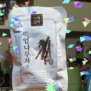 참살이님이 올린 리뷰 사진 3
