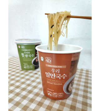 오똑하지님이 올린 리뷰 사진 2
