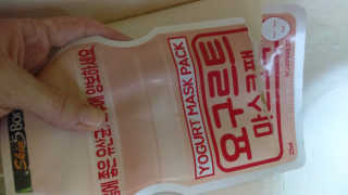 Candiyoung75님이 올린 리뷰 사진 3