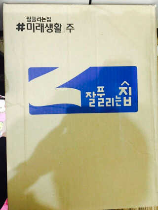 먀먀님이 올린 리뷰 사진 1
