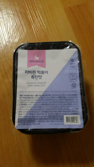 신유리님이 올린 리뷰 사진 1